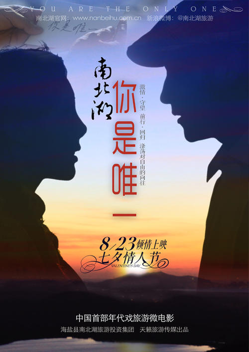 仿制情报科学艺术大学院大学毕业证